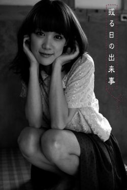 僵尸叔叔国语